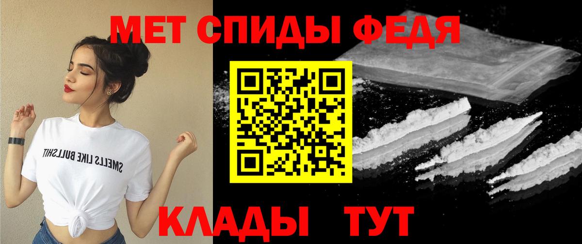 Амфетамин VHQ Тейково