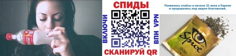 Бутират BDO  Тейково 