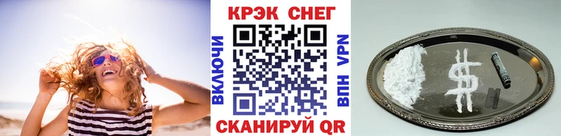 где купить наркоту  Тейково  Кокаин 98% 