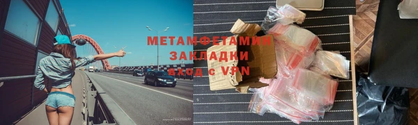 а пвп мука Алексин