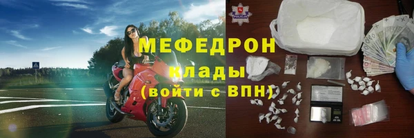 амф Алексеевка