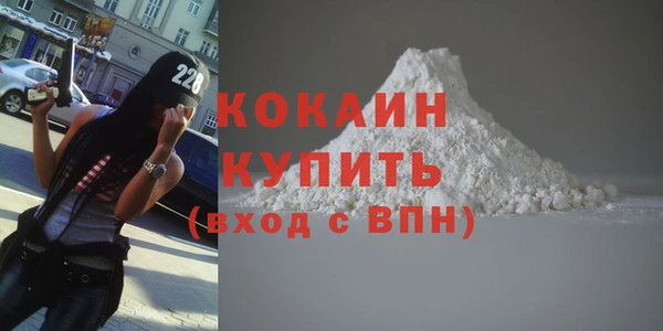 амф Семёнов