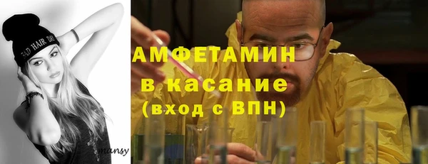а пвп мука Алексин