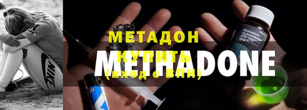 амф Алексеевка