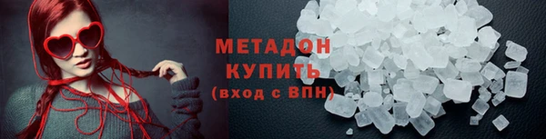 наркотики Алзамай