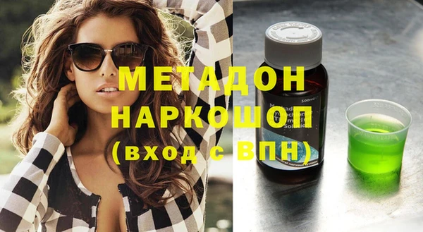наркотики Алзамай