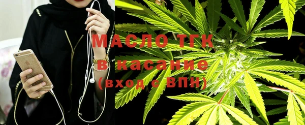 амф Абаза