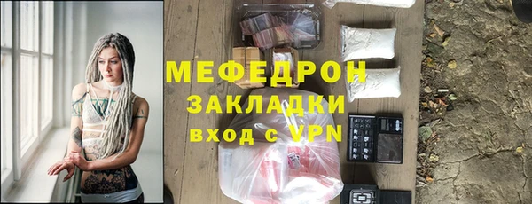 хмурый Семилуки