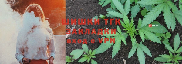 скорость Арсеньев