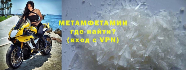гидропоника Аркадак
