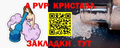 COCAINE Среднеуральск