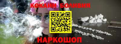 мяу мяу мука Старая Купавна