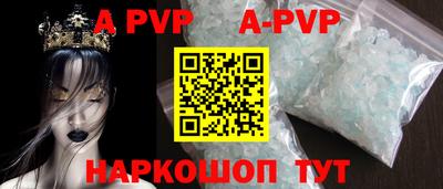 мяу мяу мука Старая Купавна