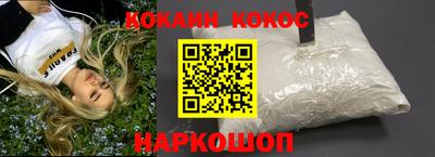 мяу мяу мука Старая Купавна