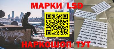 мяу мяу мука Старая Купавна