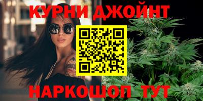 мяу мяу мука Старая Купавна