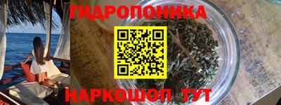 мяу мяу мука Старая Купавна