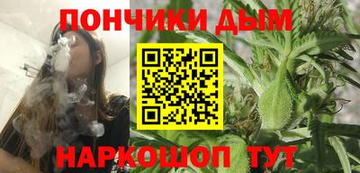 COCAINE Среднеуральск