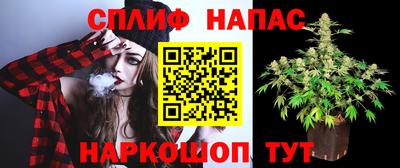 COCAINE Среднеуральск