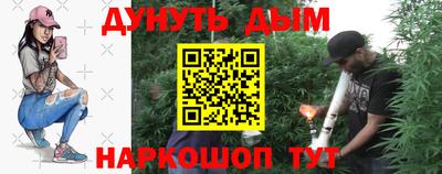 мяу мяу мука Старая Купавна