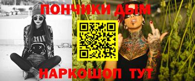 мяу мяу мука Старая Купавна