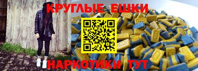 мяу мяу мука Старая Купавна