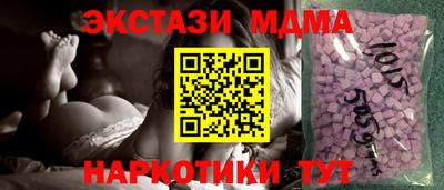 COCAINE Среднеуральск
