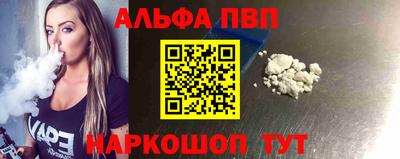 COCAINE Среднеуральск