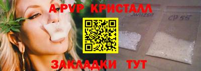 мяу мяу мука Старая Купавна