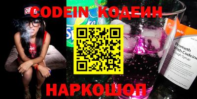 мяу мяу мука Старая Купавна