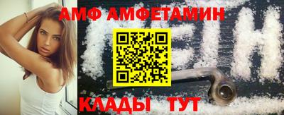 COCAINE Среднеуральск