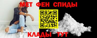 мяу мяу мука Старая Купавна