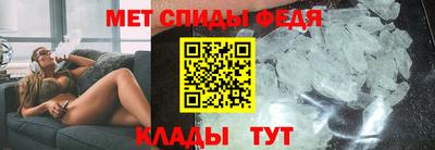 COCAINE Среднеуральск