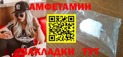 COCAINE Среднеуральск