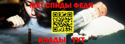 мяу мяу мука Старая Купавна