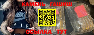 COCAINE Среднеуральск