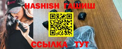 МДМА Ставрополь