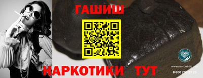 МДМА Ставрополь