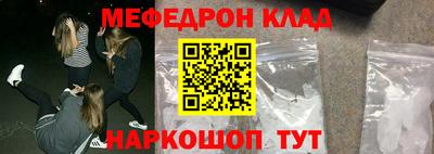 COCAINE Среднеуральск
