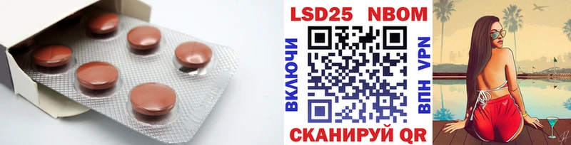 цены   Тейково  ЛСД экстази ecstasy 