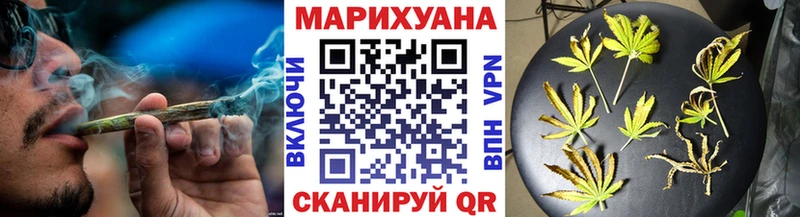 Марихуана ГИДРОПОН  Тейково 